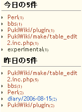 06-10-25 2時.png 06-10-25 2時.png